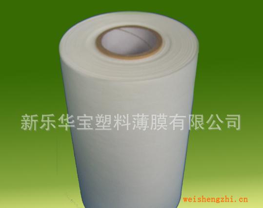 全生物降解PLA無紡布復(fù)合膜