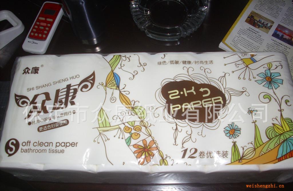 誠招衛生紙生活用紙中國風鑫眾康維天寶全國代理商(圖)