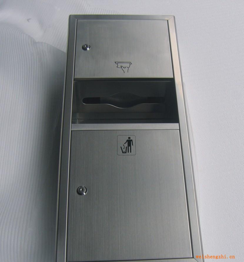 供應酒店用品不銹鋼組合型擦手紙巾架，擦手紙組合柜