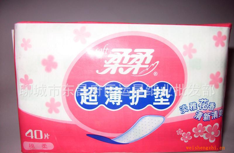 柔柔40片棉柔超薄護墊,淡雅花香，清新清爽。