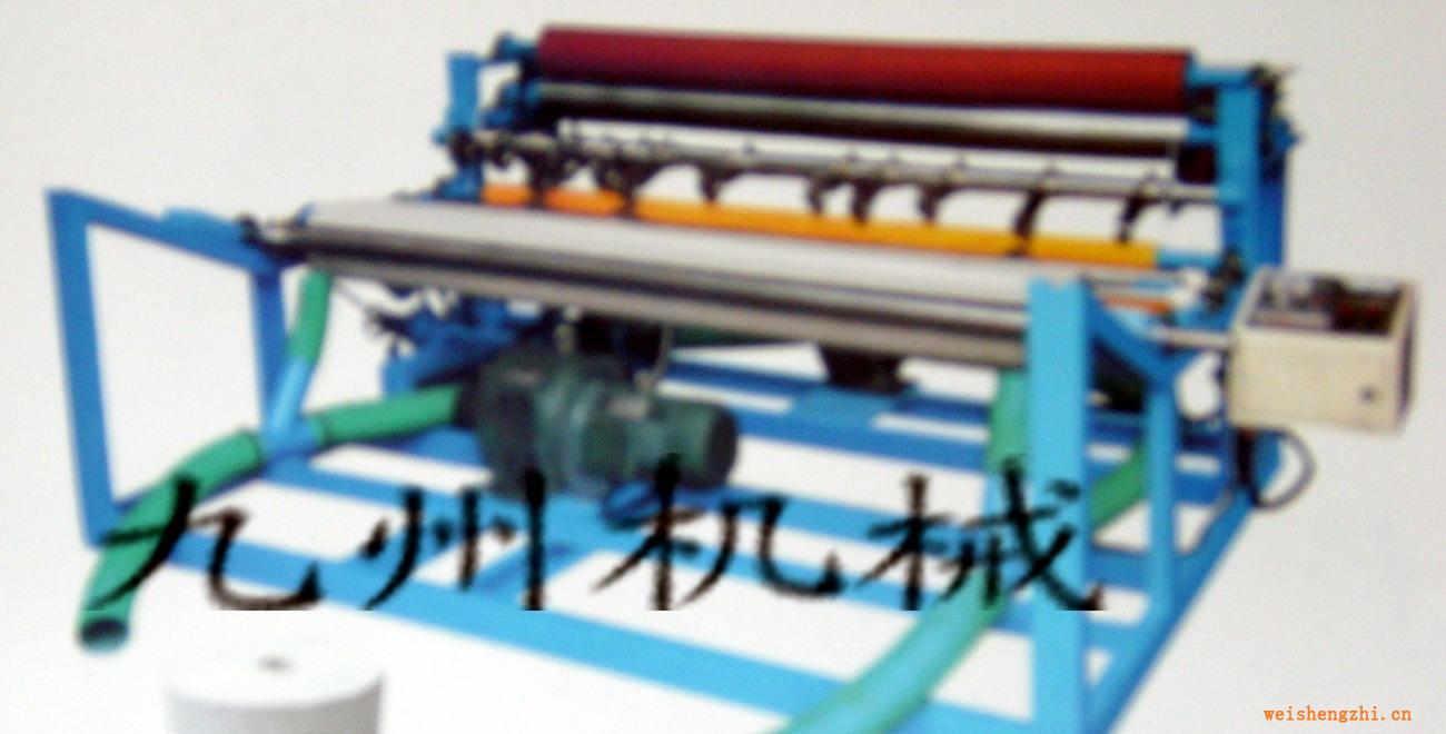 供應(yīng)氣吸盤紙分切機(jī)