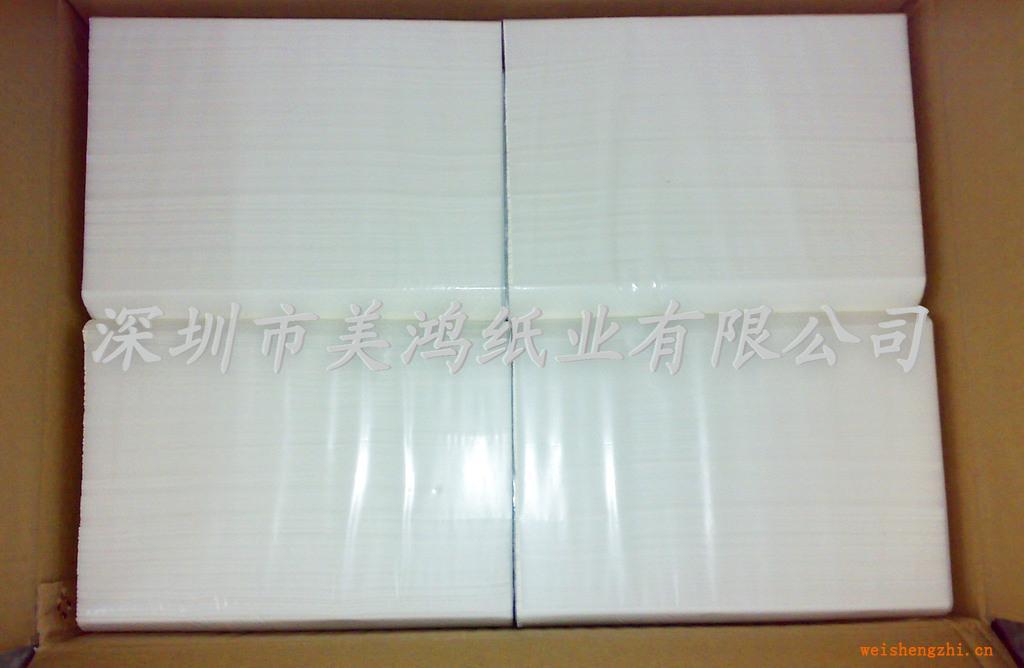 卷紙巾批發n折擦手紙擦手紙再生擦手紙卷筒擦手紙大卷擦手