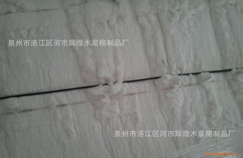 長期大量供應衛生護墊用木漿棉