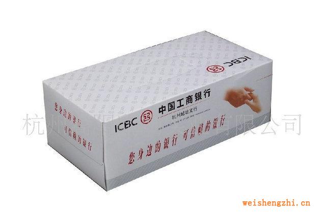 杭州嵩陽大量供應廣告抽紙紙巾盒