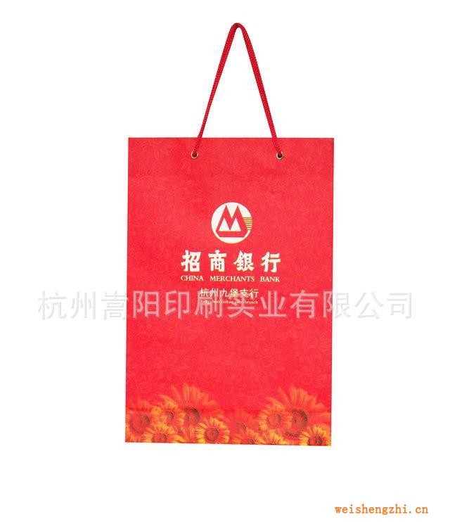 廠家批發供應購物袋環保紙袋手提袋