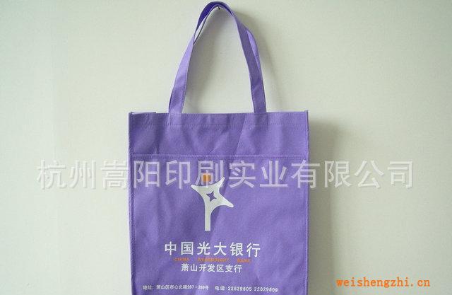 廠家專業提供布類包裝袋無紡布袋加工業務