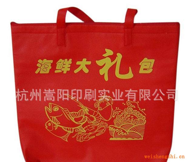 廠家直接供應服裝袋定做環保無紡布袋