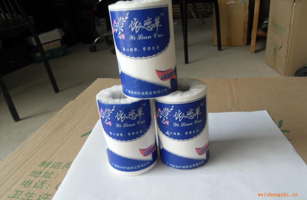供應(yīng)賓館小卷衛(wèi)生紙，卷紙