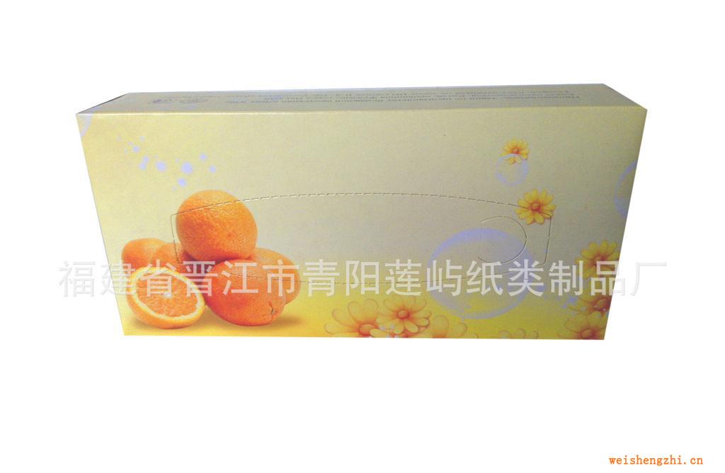 供應盒裝紙巾抽取式衛生紙品(圖)