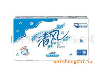 供應清風抽紙，清風紙巾，抽取紙，上海祺睿工貿