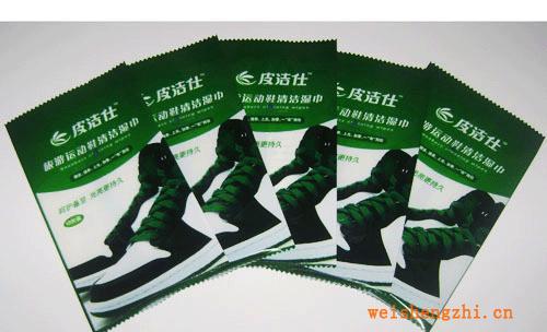 專業供應擦鞋巾印刷袋，中封皮鞋美容巾包裝袋