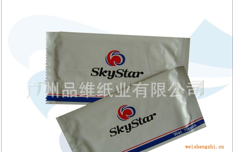 廣州品維紙業(yè)專業(yè)生產(chǎn)無紡巾濕巾、單片濕巾、消毒濕巾等-可定制