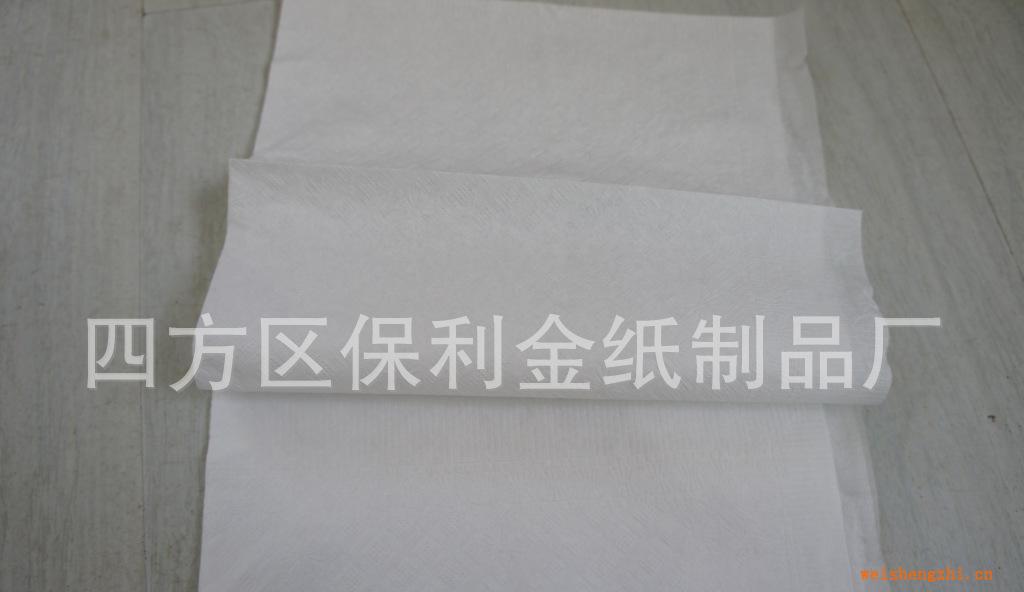 青島保利金紙制品廠主要批發進口盤紙廢紙定做印刷餐巾紙抽紙等