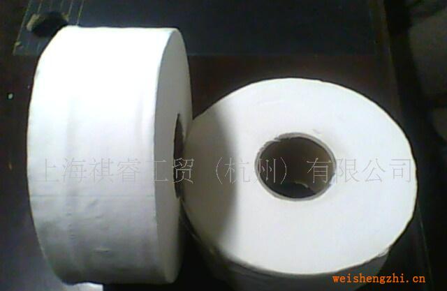 供應大卷紙(圖)商用大卷紙
