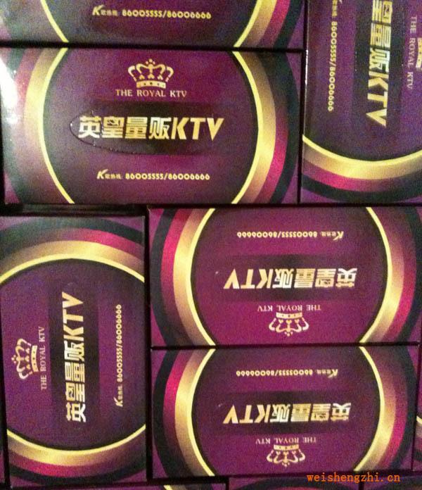 廠家直銷簡裝抽紙供應優質廣告盒抽紙巾