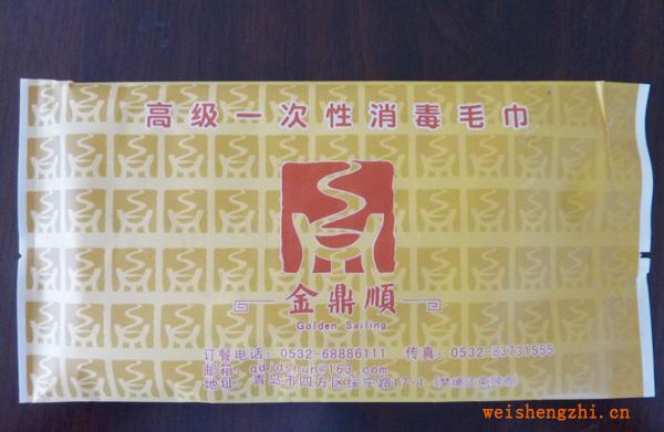 長期供應各種優質濕巾,價格合理,質量上乘