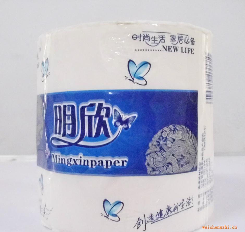 供應美林系列木漿婦嬰生活用紙