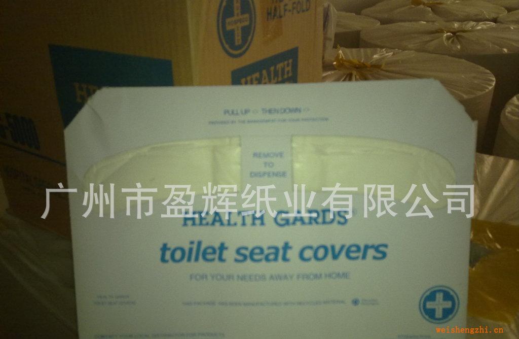 一次性座廁紙，馬桶紙，融水性衛生紙，坐墊紙