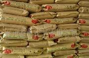 供應高效廢紙脫墨劑（升級換代新產品，用量僅1公斤左右）