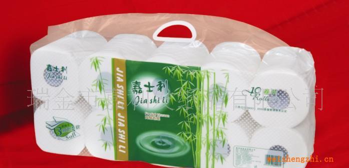 （全場低價）供應品牌優質卷筒紙