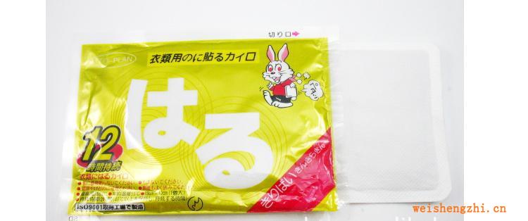 TO-PLAN金兔子暖寶寶廠家批發一次提貨100箱送10箱