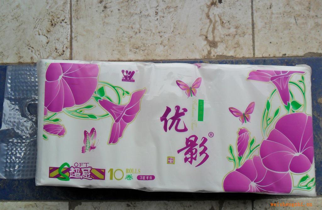供應高品質噴漿優影系列高級木漿衛生紙