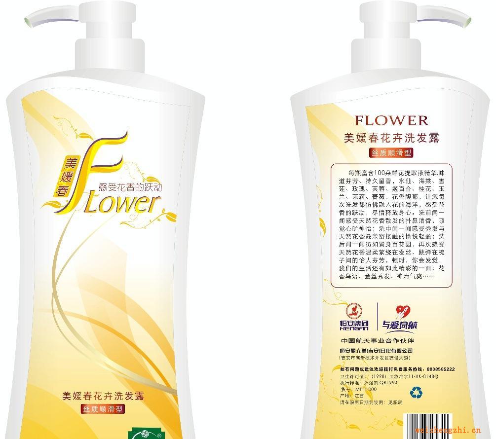 美媛春花卉洗發露（瓶裝）