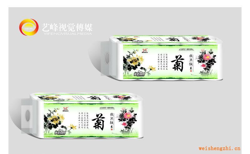 徐州翠菊紙業即將上市系列新品純木漿翠菊系列雅雅系列高檔