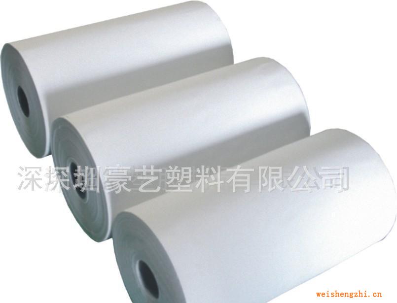 【生產廠家】廠家供應LDPE卷筒膜，PE卷膜，PE卷料，PE包裝膜