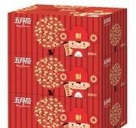 五月花200抽盒面，盒裝面巾紙，五月花抽紙，上海祺睿工貿