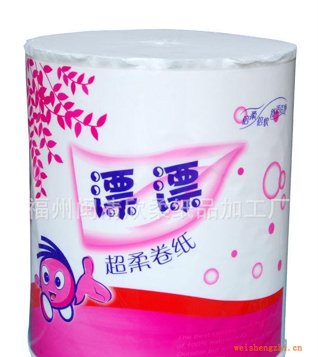 【欣柔】卷紙、衛(wèi)生紙三層加厚、加韌10粒裝正品特價(jià)