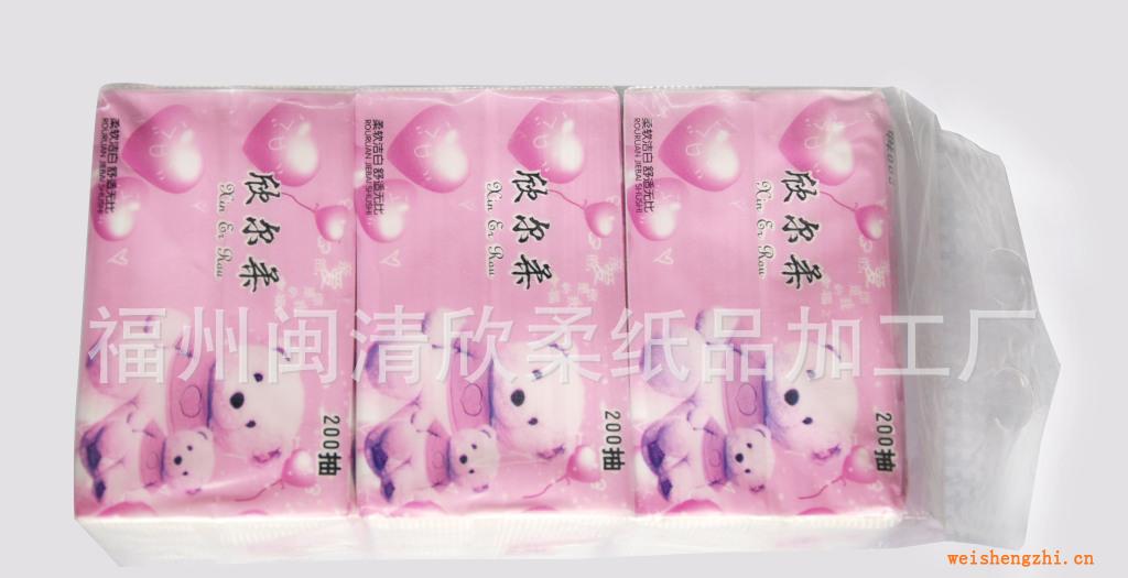供應(yīng)、批發(fā)欣柔輕松一抽抽紙110抽