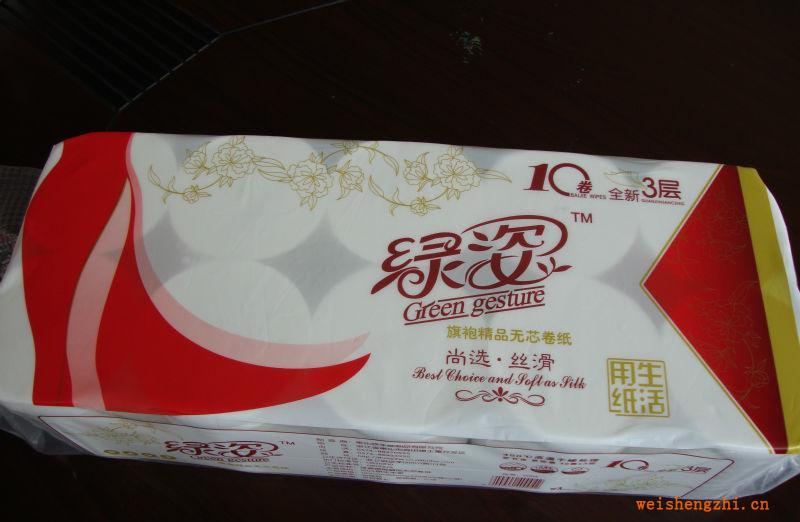 浙江寧波紙巾廠家紅色旗袍無(wú)芯卷紙小卷衛(wèi)生紙紙品欣禾紙業(yè)