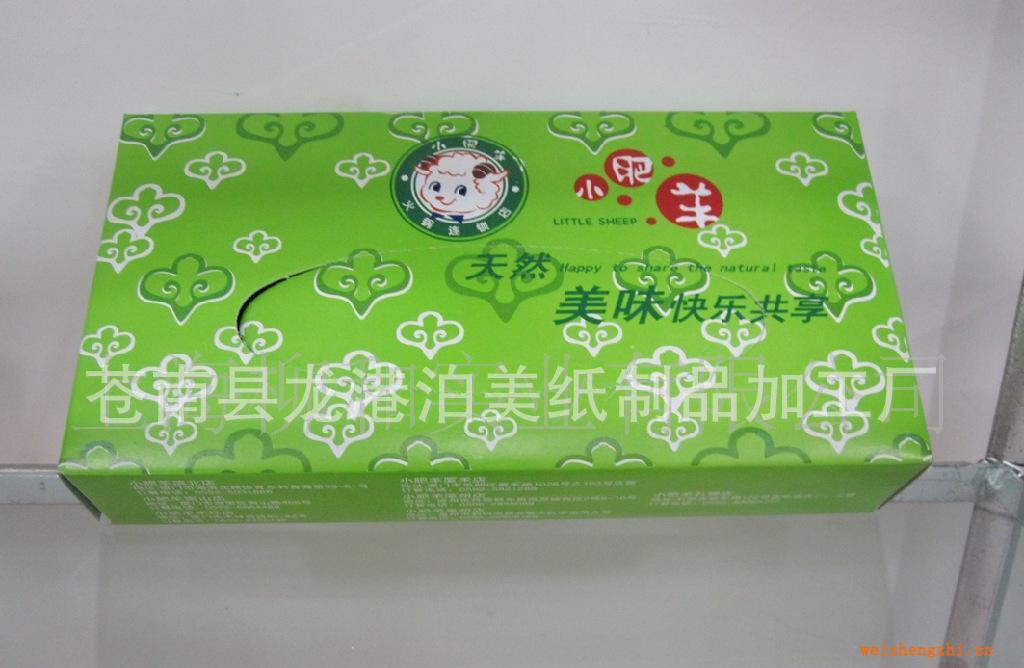 批發供應優質生產高檔超柔軟紙巾