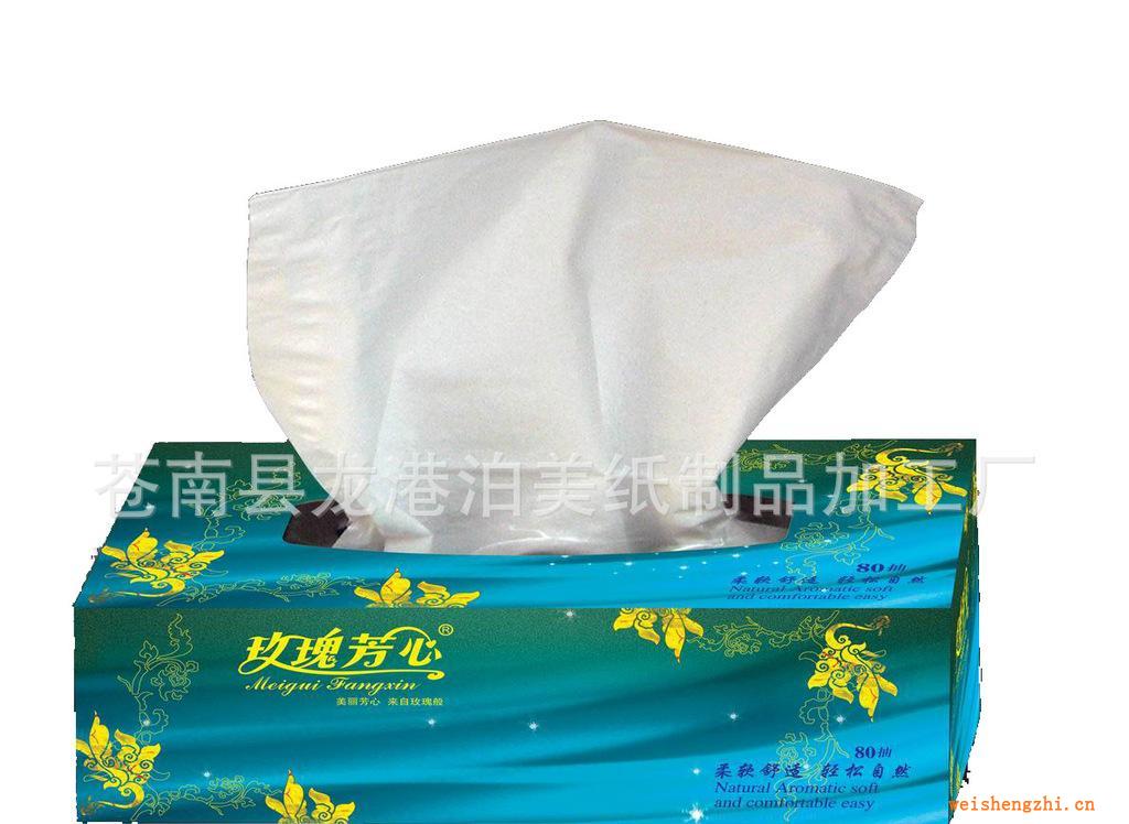 批發供應專業精品無副作用紙巾