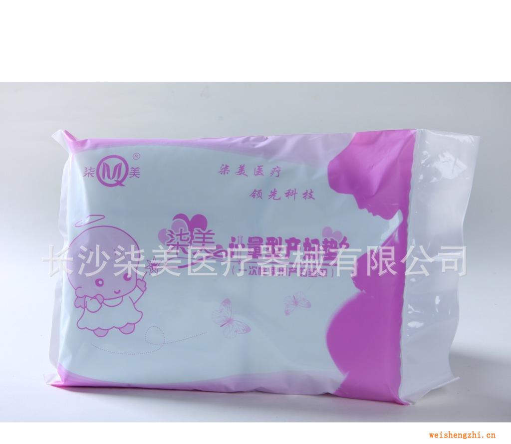 計量型產婦墊產婦墊產婦用品產婦護理墊