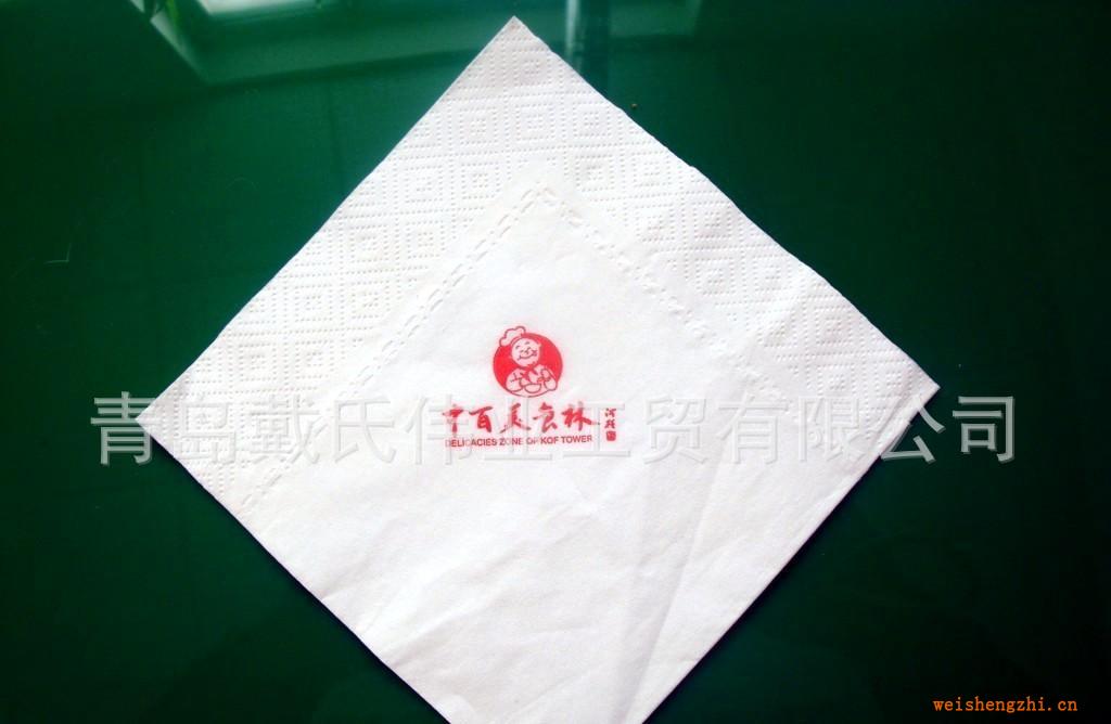 廠家大量批發純木漿餐巾紙可加LOGO單色印刷，面巾紙餐巾紙