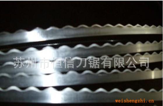 【恒信】供應(yīng)各種規(guī)格波浪形帶刀，齒間鋒利，切割無毛刺
