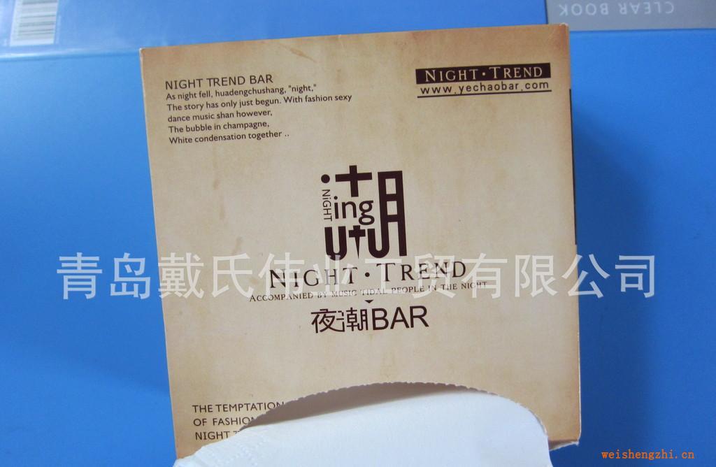廠家批發(fā)純木漿廣告盒裝餐巾紙可根據(jù)客戶需求設(shè)計定做廣告紙巾