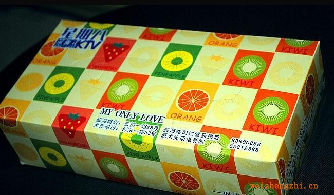高品質(zhì)抽紙，專業(yè)定做各種款式抽紙，舒適柔軟抽紙，軟抽紙