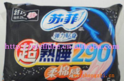 蘇菲彈力貼身290mm棉柔感超熟睡夜用衛生巾5片*48
