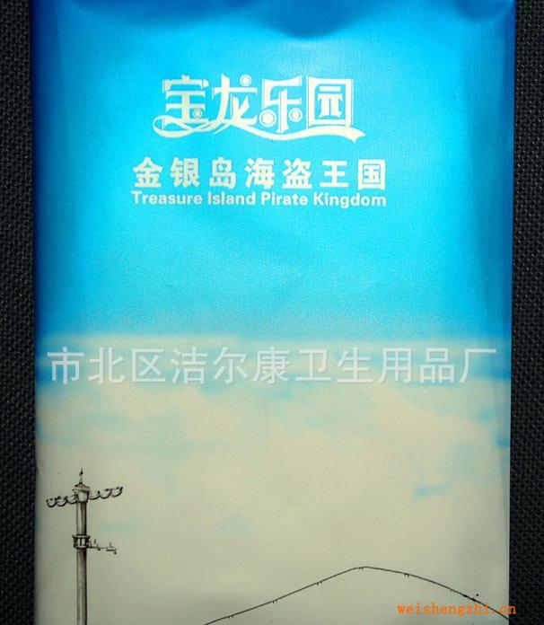 廠家長(zhǎng)期供應(yīng)宣傳紙包，錢(qián)夾式紙包，優(yōu)質(zhì)紙巾