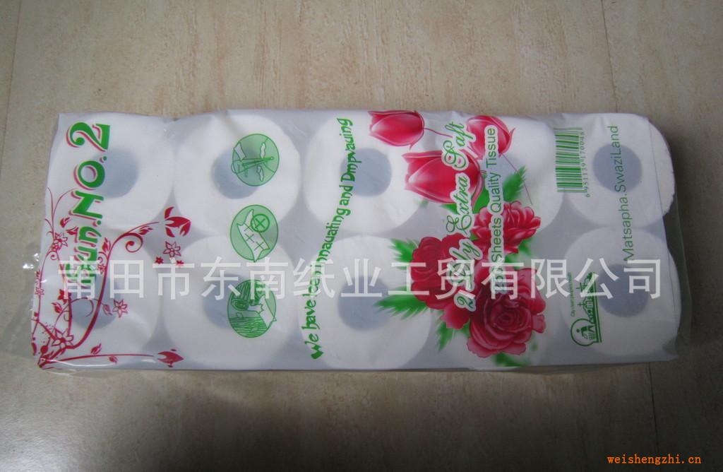 廠家直銷原木漿衛生卷紙生活用紙紙巾出口紙巾