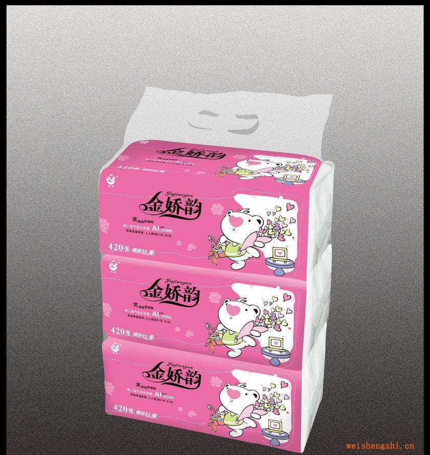 金嬌韻[愛運(yùn)動]400+20張抽紙【品質(zhì)優(yōu)良】