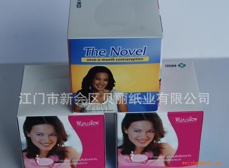 紙品廠家生產各種等級盒裝紙巾，面巾紙！