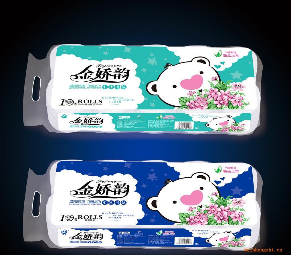 【專業生產】金嬌韻10卷衛生紙【品質保證】