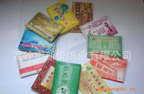 廠家火爆暢銷--供應(yīng)100%純木漿廣告紙巾。餐巾紙