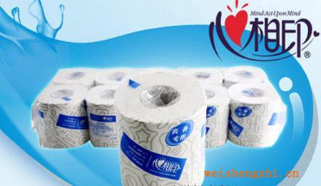 【超低價(jià)】原生木漿心相印125g、140g、180g商用卷紙批發(fā)保真！！