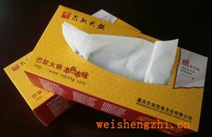 【100%清風(fēng)盒抽紙】訂做娛樂ktv120抽盒裝抽紙！紙巾
