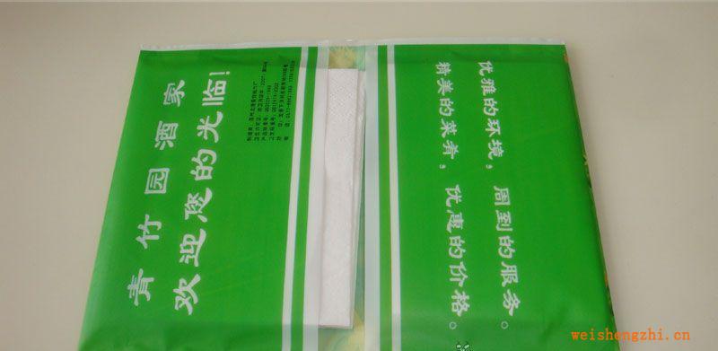 【清風紙巾】訂做酒店、咖啡廳6片裝錢夾紙巾/廣告紙巾清風